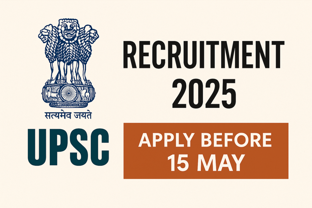 UPSC Recruitment 2025: वैज्ञानिक, प्रशिक्षण अधिकारी और अन्य 40 पदों पर भर्ती – अभी आवेदन करें!